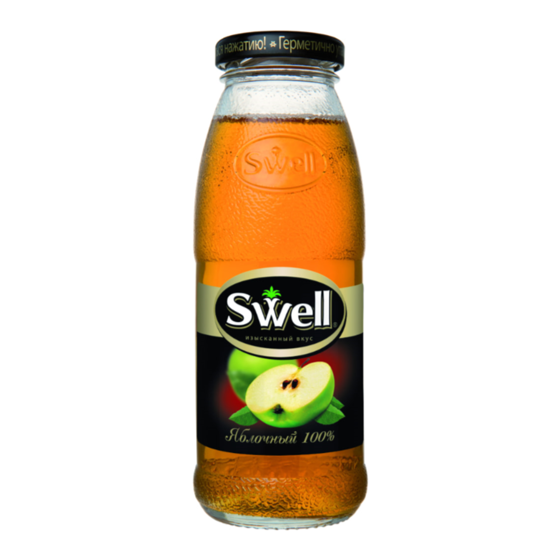 SWELL сок Яблочный 
